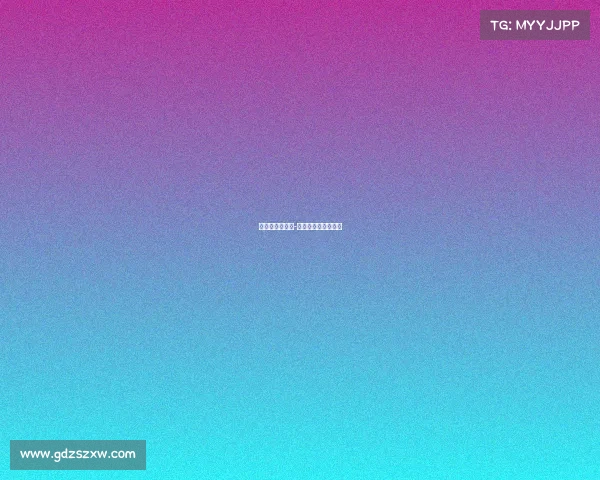 冠军赛赛事名称-冠军杯赛好听的名字