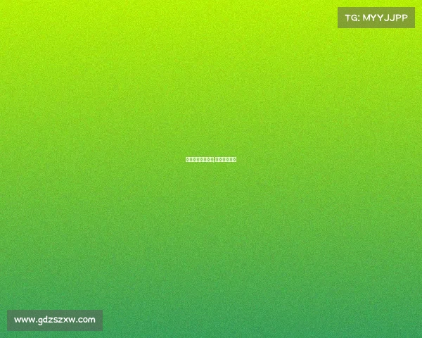 南京奥体赛事直播;南京奥运直播