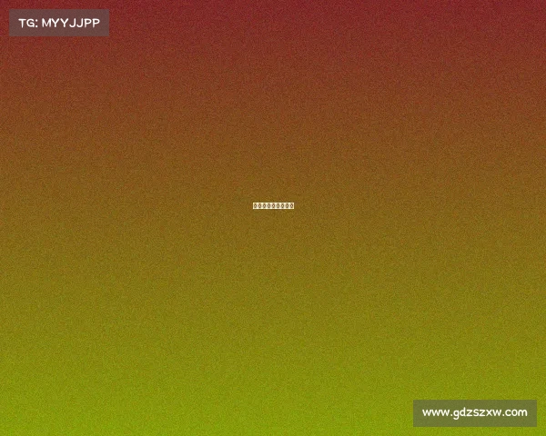 电竞玲珑塔什么意思